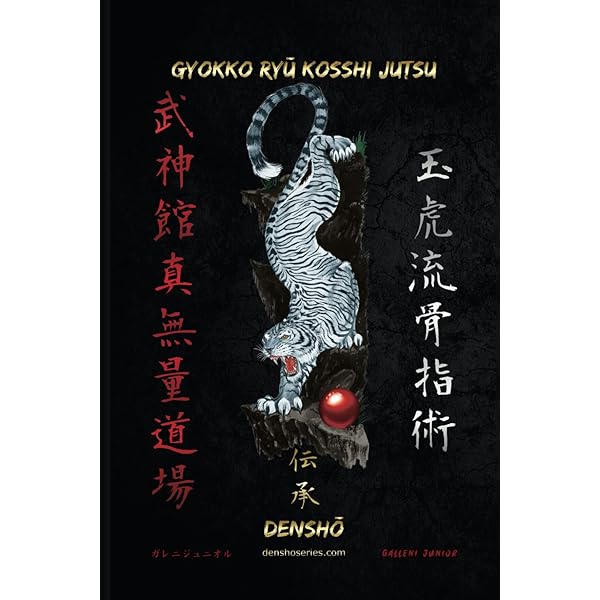 ○K288○【yurikyonkyonです。】 Kimetsu Gakuen! Comic Manga Vol.1-6 Book set Demon Slayer